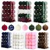 30Pcs Break-Resistant Christmas Tree Hanging Ball Flocked Christmas Ball Ornament New Year Decor
