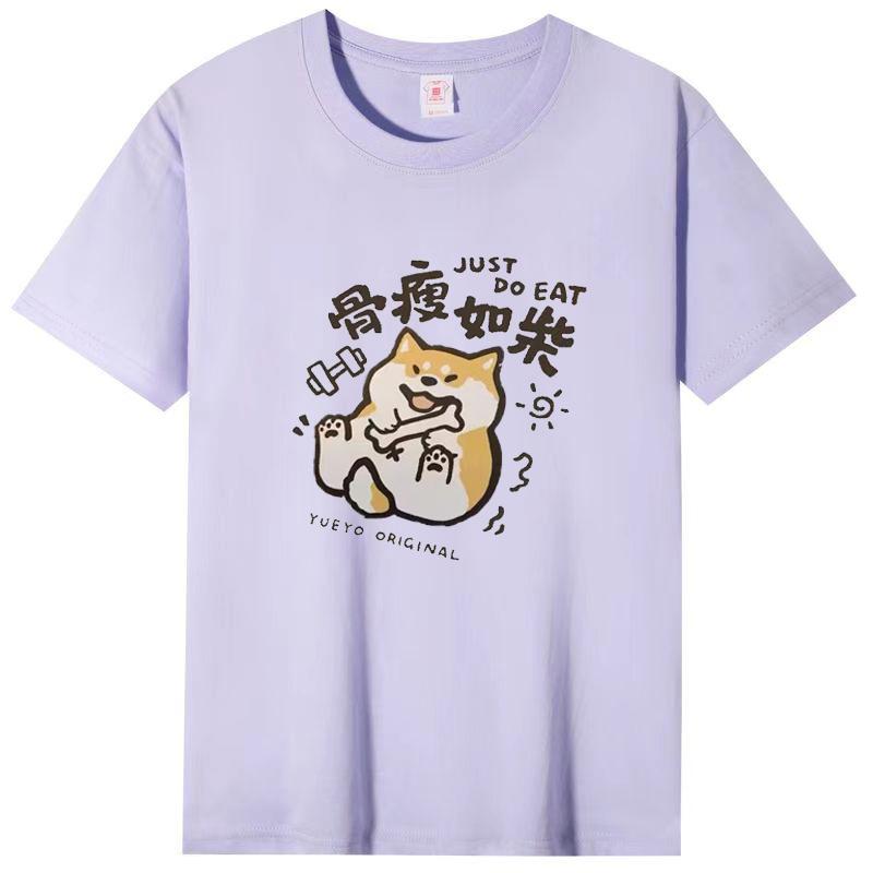 New Ladies Round Neck Short Sleeve Cute Loose Breathable Street T-shirt