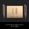 Shiseido men eyebrow fixer duo black mens 0.33g+2ml