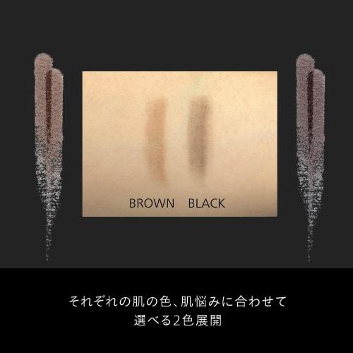 Shiseido men eyebrow fixer duo black mens 0.33g+2ml