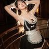 Verspielt Niedlich Dienstmädchen Verführung Dienstmädchenkleid Cosplay Süße Spitze Dienstmädchen Sex Dessous Set