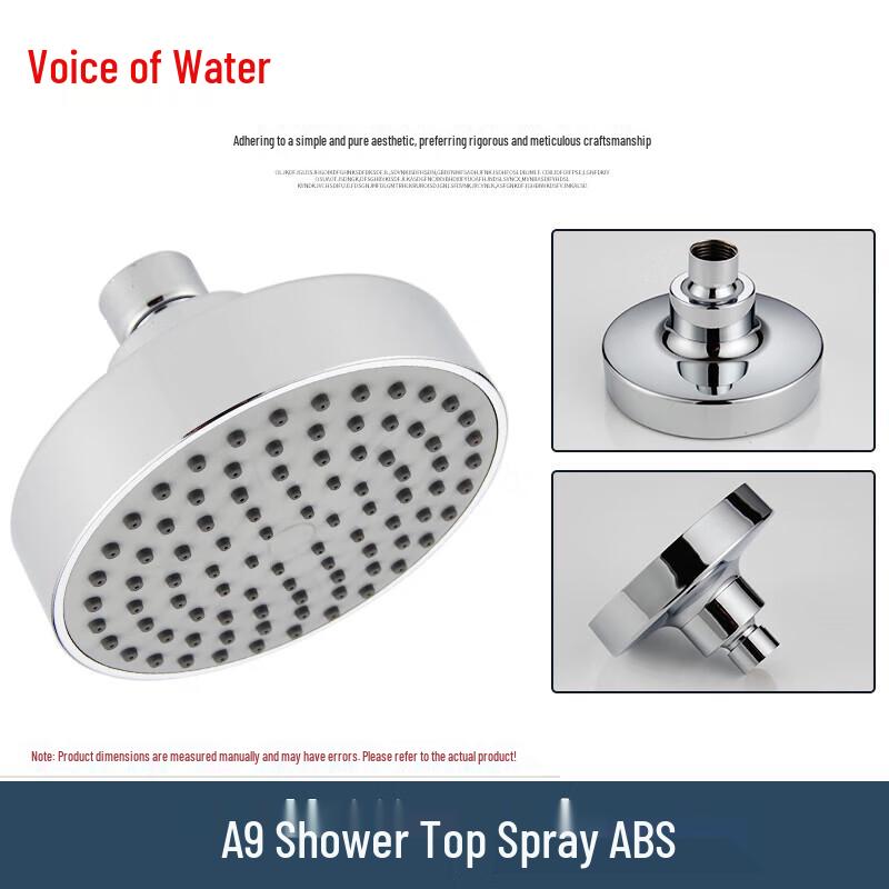 Shui Zhi Sheng A9 Pressure Boost Shower Head