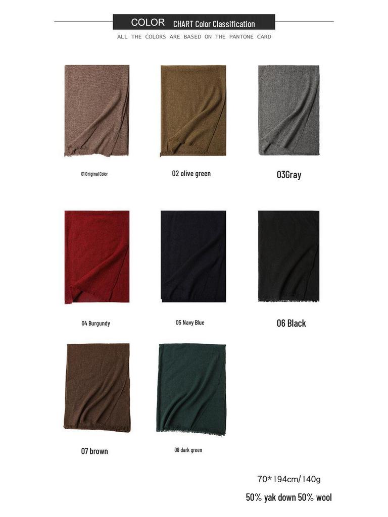 Yak Wool Solid Color Extended Shawl - Warm, Fashionable Scarf for Men and Women