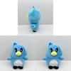 Milo Plush Bird Toy With Soft Short Pile For Kids Gift And Collecting
