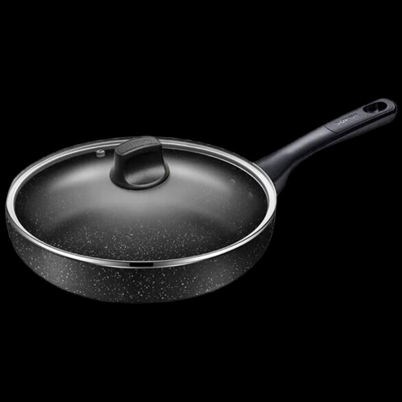 Supor Double-Sided Star Stone Non-Stick Frying Pan with Lid