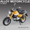 1:9 Honda Cbr1000Rr Little Monkey Toy Model Motorbikes Alloy Diecast Sound Light Shock Absorption Motorcycle Toys For Kids Gifts