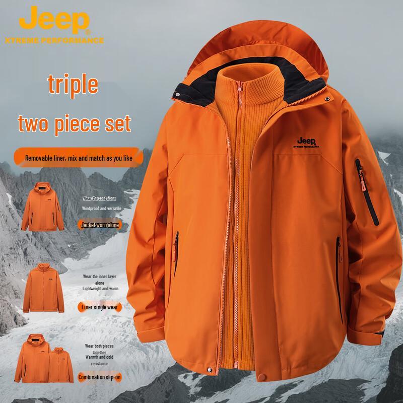 JEEP Men's 3-in-1 Outdoor Windproof Warm Jacket