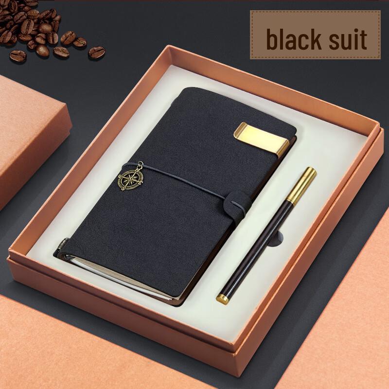 Shengbei Strap Notebook and Pen Gift Set