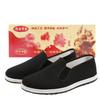 Cloth shoes with thickened soles, non-slip and wear-resistant spring and summer breathable new Chinese cloth shoes