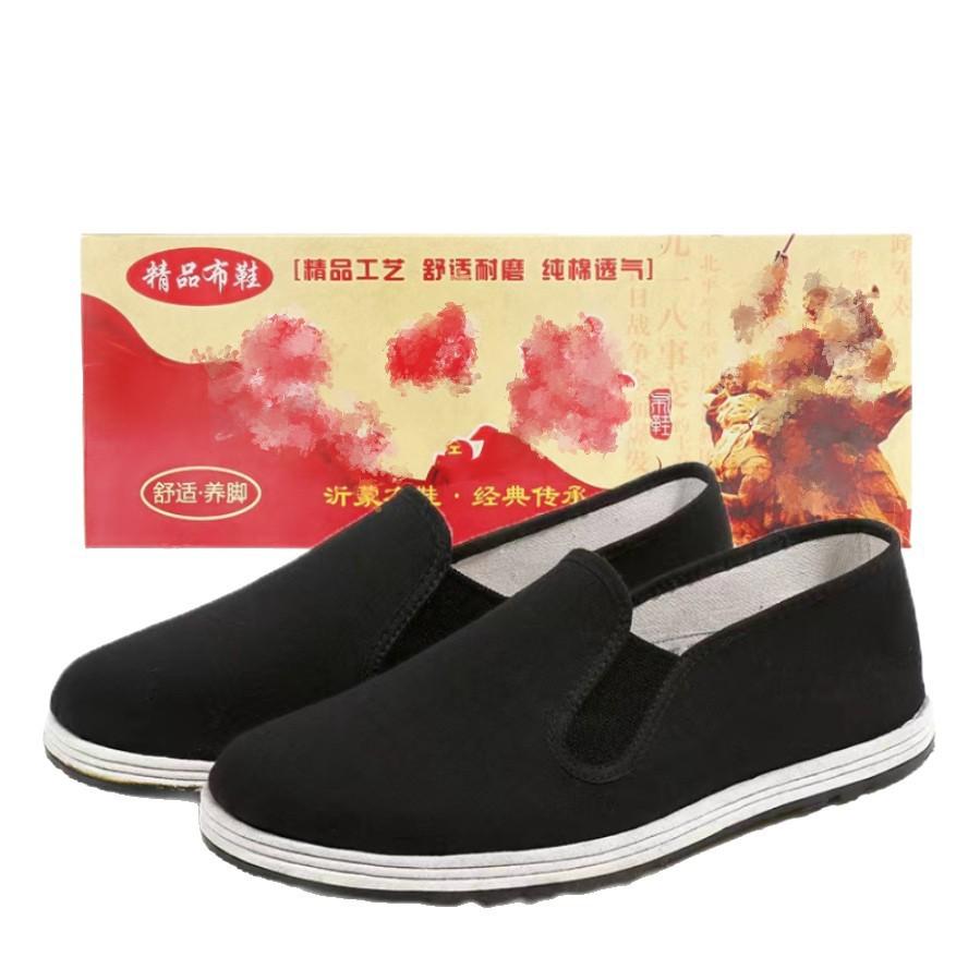Cloth shoes with thickened soles, non-slip and wear-resistant spring and summer breathable new Chinese cloth shoes