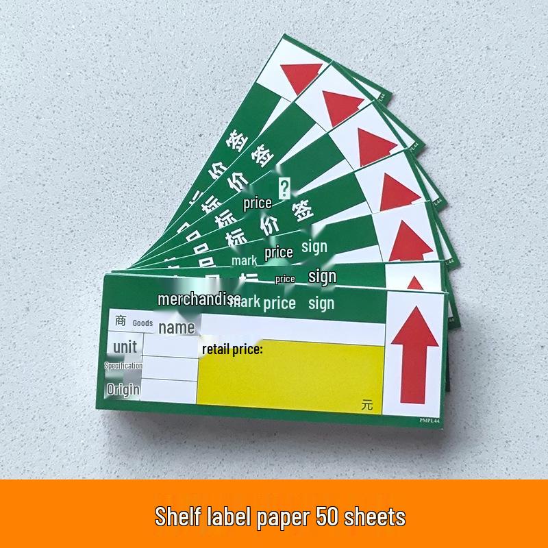 Supermarket Shelf Plastic Label Strips