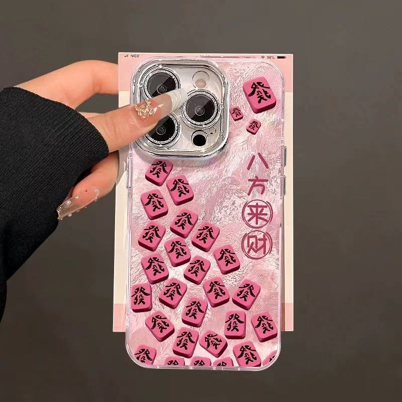 

Foundation Bafanglaicai for Apple 16promax Mobile Phone Case 15 Cute Cartoon 14 High-end Sense 13 Protection For Apple 6