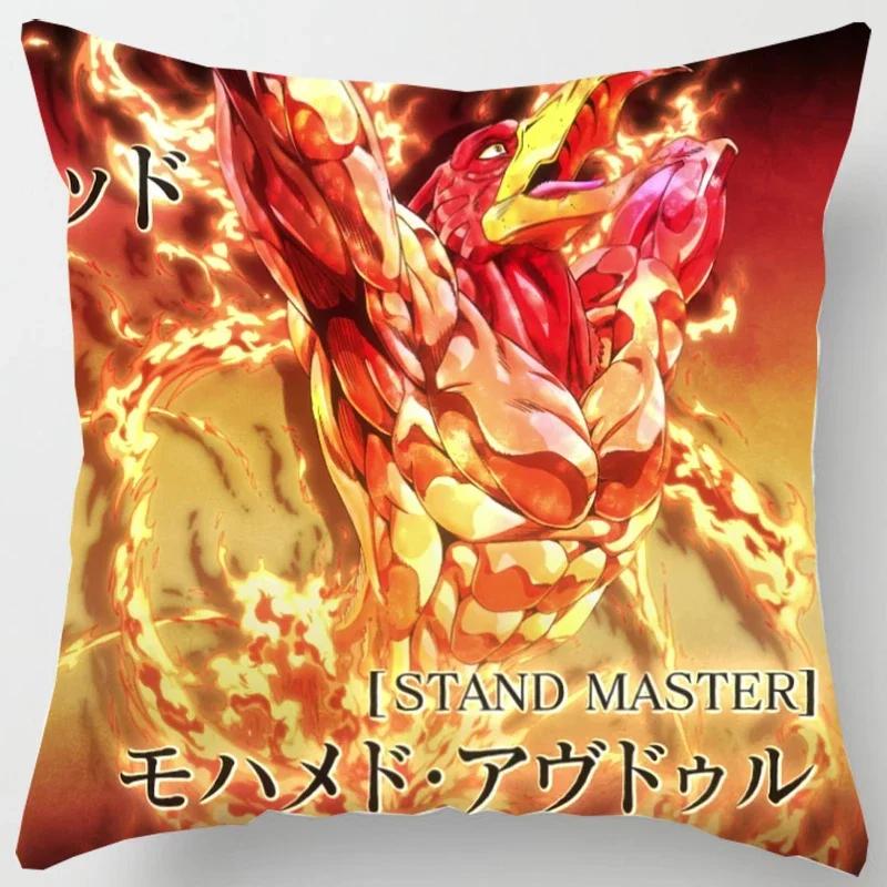 Anime Jojo Bizarre Adventure Jotaro Cushion Cover For Sofa Home Decorative Throw Pillow Cover Polyester Pillowcase Support