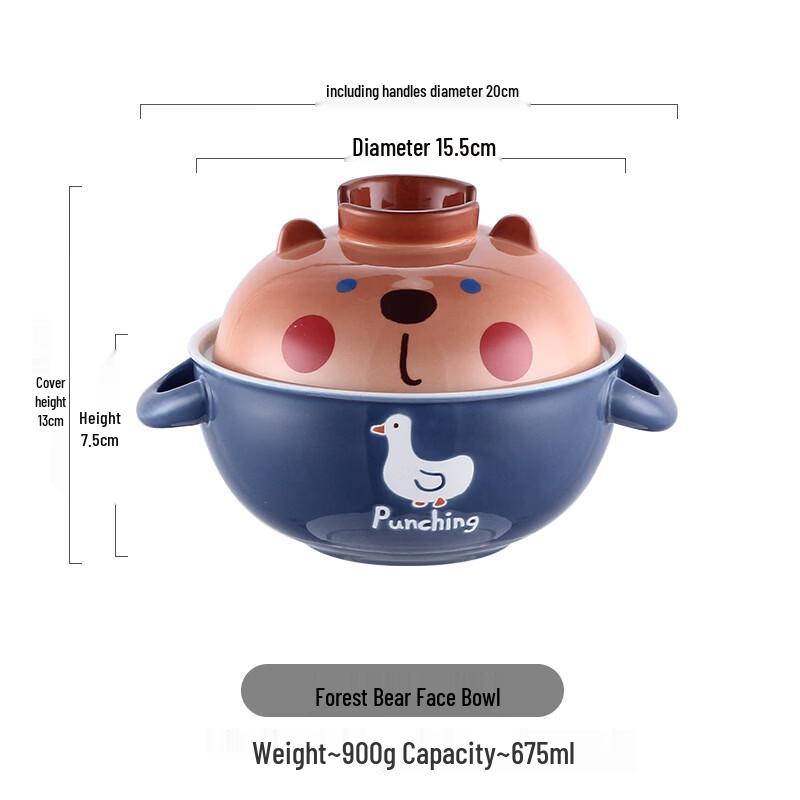 

Abay Cartoon Ceramic Handled Bowl