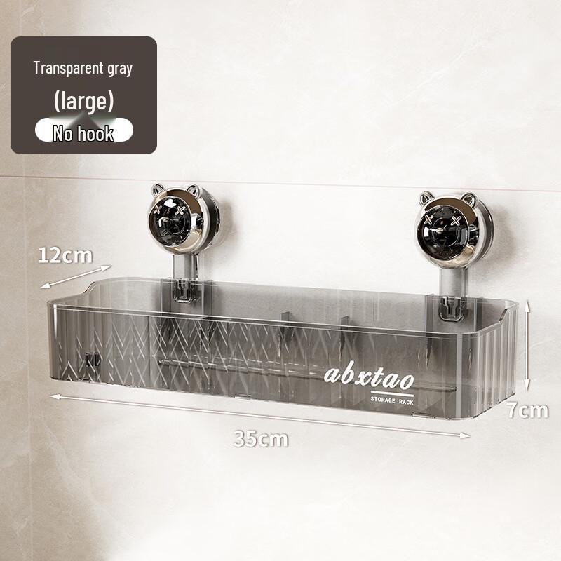 ABXTAO Acrylic Bear Bathroom Storage Shelf