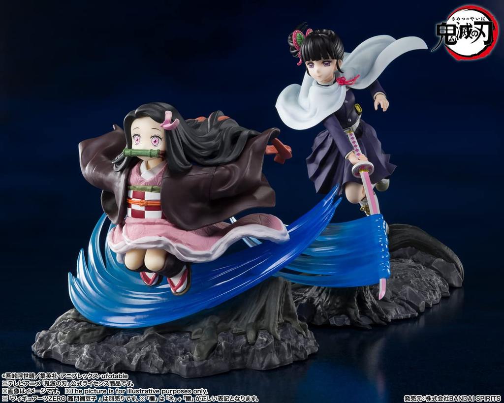 TAMASHII NATIONS Figuarts ZERO Demon Slayer: Kimetsu no Yaiba Kanao Tsuyuri Approximately 150mm PVC & ABS Painted Finished Figure