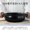 E-Layer Large Heat-Resistant Clay Pot for Hotpot & Soup