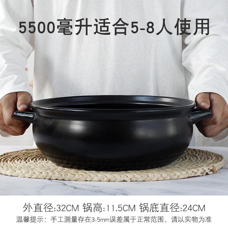 High Temperature Resistant Clay Casserole