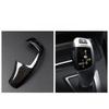 Car Real Carbon Fiber Gear Knob Decoration for BMW E46 E60 E90 F10 F30 F20 F20 X1 3 GT Z4 Series Can Only Fit Left Hand Drive