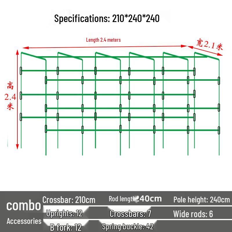 Metal Garden Trellis Support Frame