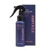 Amino Silk Repair Hair Spray Ampoule 100ml