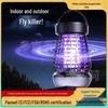 Automatic Mosquito Killer Lamp: Indoor/Outdoor Charging Light for Camping & Home