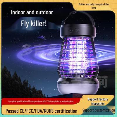 Automatische Mückenvernichtungslampe: Ladelicht für drinnen/draußen zum Campen & für zu Hause