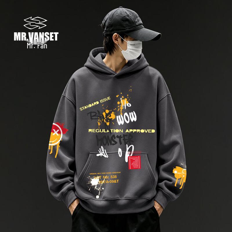 VAALEADING Casual Streetwear Hooded Sweatshirt