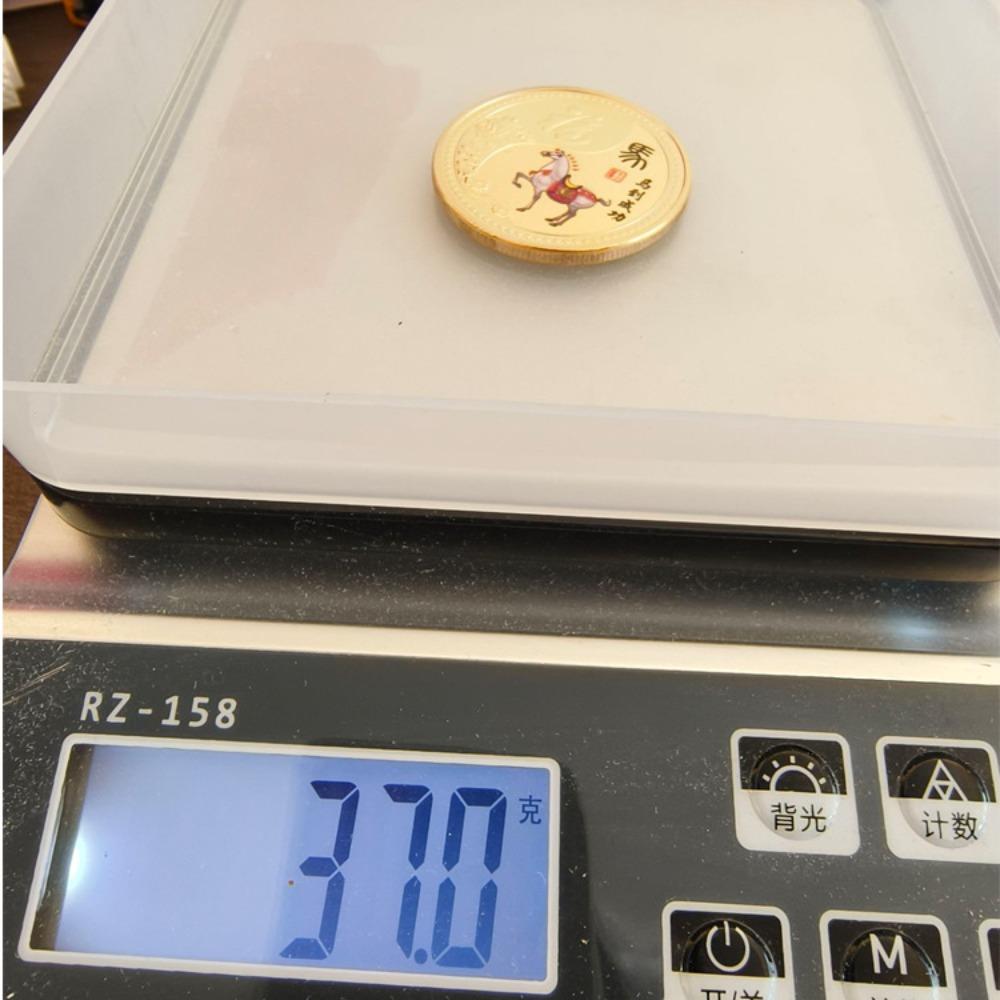 Twelve Zodiac Commemorative Medals, Colored, 4.5mm, Zodiac Gold Coins, Handicrafts, Christmas Gift, Stocking Stuffers