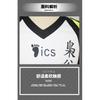 Anime Haikyu Cosplay Kostuum Fukurodan High School Volleyball Uniform for Boys Bokuto Kōtarō Akaashi Keiji Cosplay Costumes