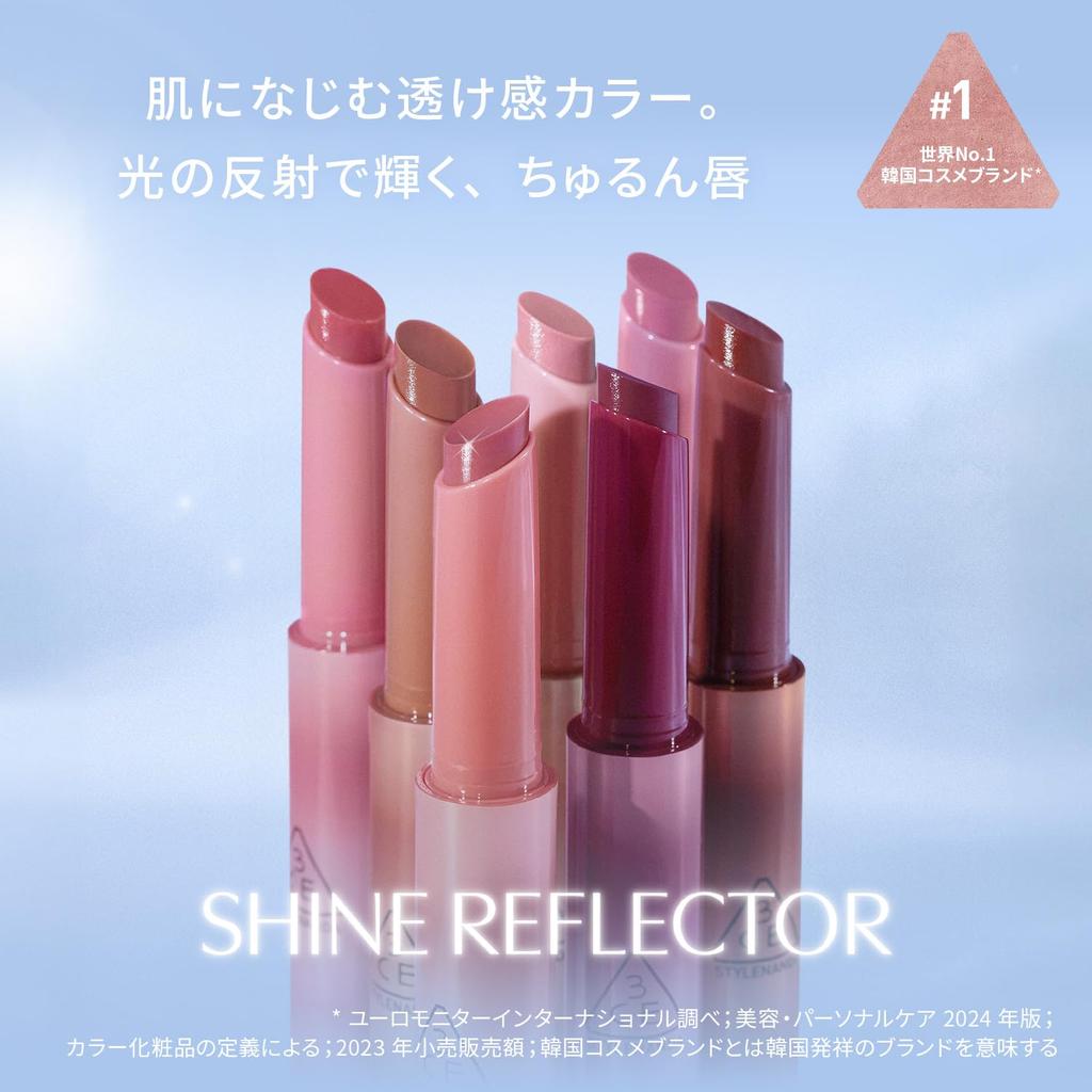 3CE Shine Reflector Lilac Glaze Lip Balm Lip Gloss Korean Cosmetics Korean Lip
