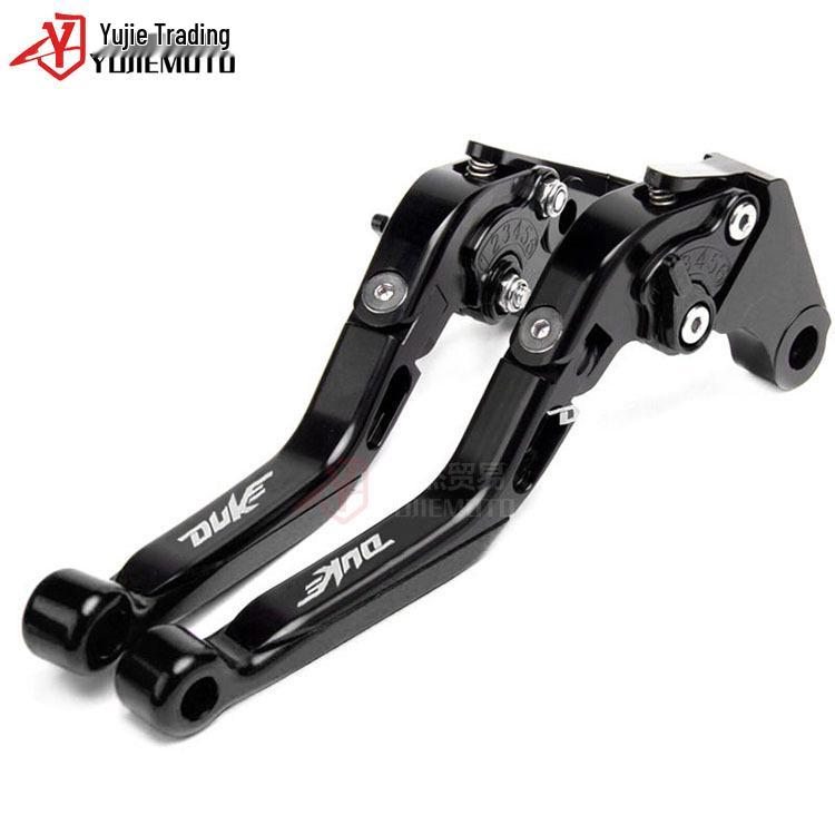 Modified Brake Levers for KTM DUKE/RC 125-390 Models