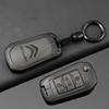 DBGO4 Leather Zinc Alloy Car Flip Key Case Cover Holder Shell Kerring For Citroen C3 C4 CACTUS C6 C8 Auto Key Protector Accessories