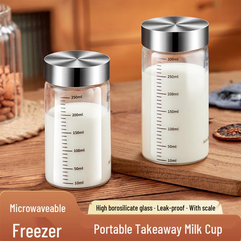 KATEI STORY Microwave-Safe Glass Milk Bottle