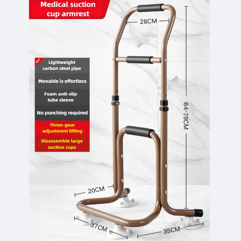 Elderly Bedside Handrails Guardrails Safety Anti Fall Stand Up Assist Device Home Walking Assistive Frames