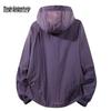 Mark Fairwhale Men's Ice Silk Cooling UV Protection Hooded Sun Jacket