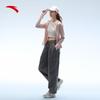 Anta Jujuezi 4.0 Fishbone Women's UV Protection Hoodie