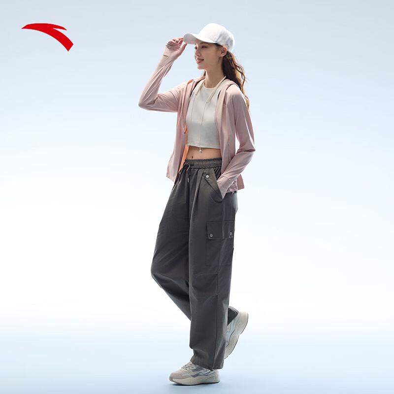 Anta Jujuezi 4.0 Fishbone Women's UV Protection Hoodie