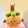 Charming Lucky Orange Plush Pendant Keychain Toy - Quirky and Adorable Accessory Gift