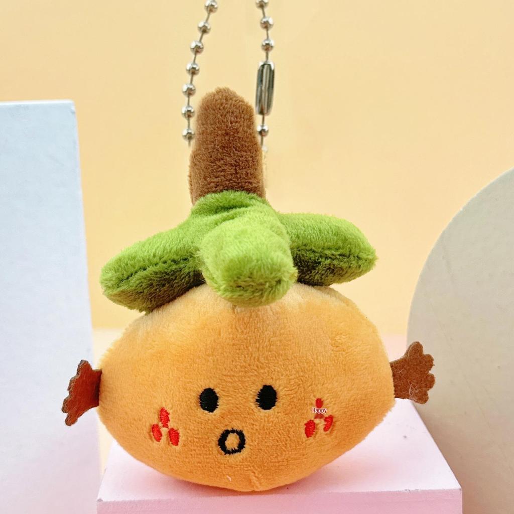 Charming Lucky Orange Plush Pendant Keychain Toy - Quirky and Adorable Accessory Gift