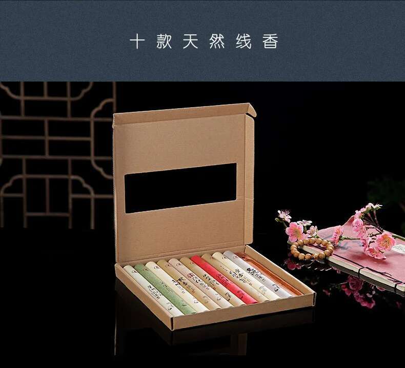 10Pcs/Set Natural old Sandalwood Incense Gift Set Agarwood Insense sticks Aromatherapy Sage Aromatic Stick Aroma Scented Scent