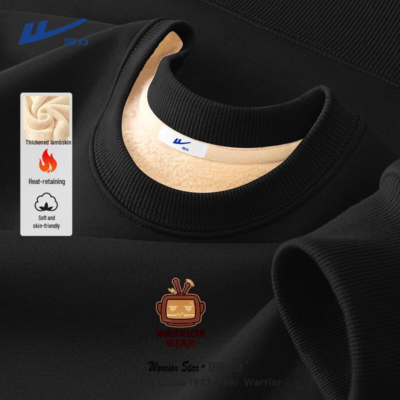 Warrior Unisex Fleece Lined Winter Sweatshirt L