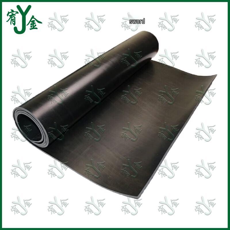 Industrial Electrical Insulation Rubber Mat