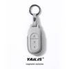 Leapmotor C11/T03/C01 Suede Car Key Case with Keychain Pendant