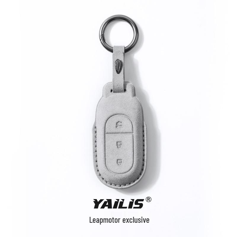 Leapmotor C11/T03/C01 Suede Car Key Case with Keychain Pendant