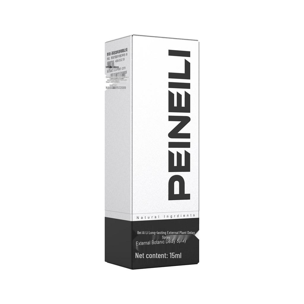 Nicebelove 15ml Men's Intimate Spray for Couples - Adult Flirting Fun & Male Health