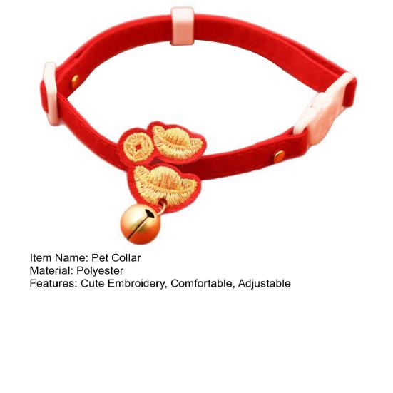 Besticktes rotes Haustierhalsband Chinesisches Neujahr Verstellbares Katzenhalsband mit Glocke Jahr des