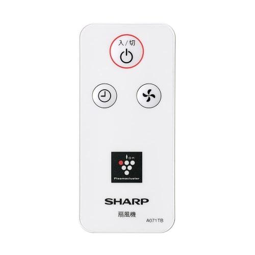 Sharp Electric Living Room Fan AC Type Plasmacluster 7000 Standard White with Remote Control PJ-N3AS-W