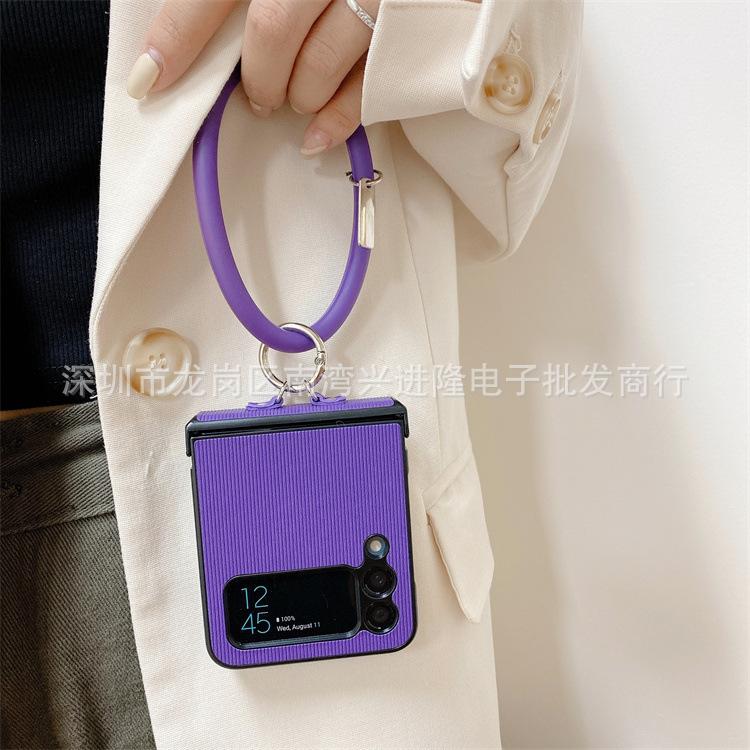 Applicable To Samsung ZFlip3 Mobile Phone Case Solid Color Twill Hand Hanging Ring Zflip4 Japanese and Korean Back Cover Integrated Hard Prot