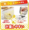 Akebono Sangyo Butter Case with Cutter and 200g 5g Cutting Made in Fork, Capacity, Function, Japan, ST-3005